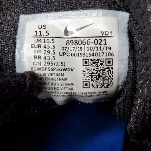 Nike Lunar Fingertrap TR Training Shoe - Picture 9 of 9